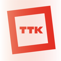 Акция — все тарифы от ТТК со стоимостью -30%!