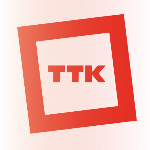 Акция — все тарифы от ТТК со стоимостью -30%!