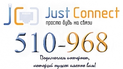 Наше открытие уже на следующей неделе!