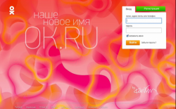 «Одноклассники» переименовались в «ОК»